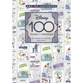 Art of Coloring: Disney 100 Years of Wonder: 100 Images to Inspire Creativity - Paperback